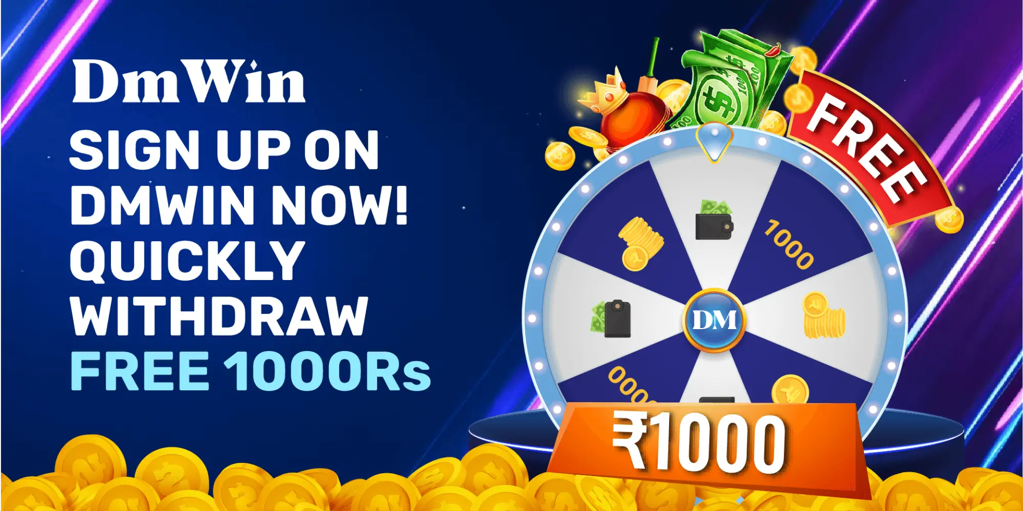 DmWin Login dmwin-login